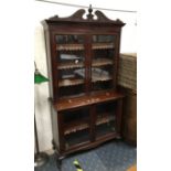 MAHOGANY BOOKCASE CABINET