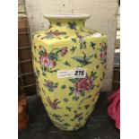 CHINESE FLORAL VASE