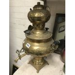 BRASS SAMOVAR