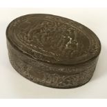 OVAL DUTCH TOBACCO BOX