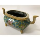 CLOISONNE & BRONZE CENSER