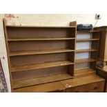 2 BOOKCASES