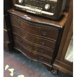 SMALL 4 DRAWER SERPENTINE CHEST