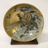 20THC GILT JAPANESE SEA EAGLE BOWL & STAND (CHIPPED)