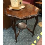 MAHOGANY TWO TIER TABLE