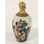 CHINESE EROTIC SNUFF BOTTLE
