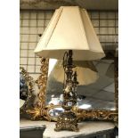 ORNATE BRASS LAMP