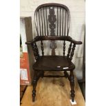 OAK WINDSOR HIGH CHAIR