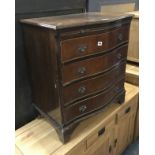 SMALL 4 DRAWER SERPENTINE CHEST