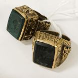 TWO RINGS WITH OTTOMAN STYLE BRASS