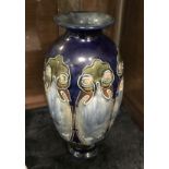 DOULTON LAMBETH VASE