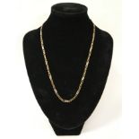 VINTAGE 9CT TWO COLOUR GOLD CHAIN