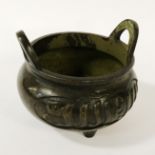 BRONZE ARABIC CENSER