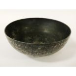 EARLY BIDRI WARE METAL BOWL - ENGRAVED