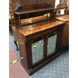 ROSEWOOD MIRRORED CHIFFONIER