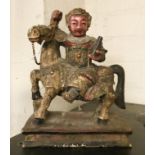 GILTWOOD MAN ON HORSE A/F