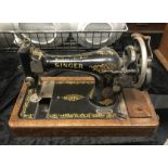 VINTAGE SINGER SEWING MACHINE