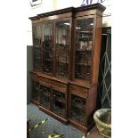 MAHOGANY BREAKFRONT SIDEBOARD BY LAMBS OF MANCHESTER