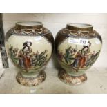 PAIR OF ORIENTAL VASES