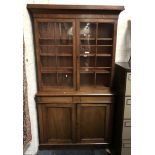 MAHOGANY BOOKCASE CABINET