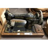 SINGER SEWING MACHINE