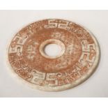 CHINESE STONE DISC