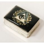 SILVER & ENAMEL TRINKET BOX