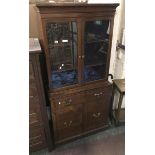MAHOGANY DISPLAY CABINET WITH DRAWERS