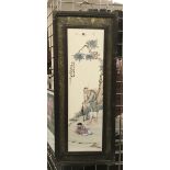 CHINESE PORCELAIN HANGING PLAQUE