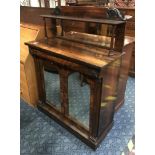 ROSEWOOD MIRRORED CHIFFONIER