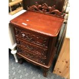 SMALL 3 DRAWER CHEST