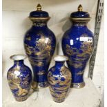 PAIR OF ORIENTAL VASES WITH LIDS & ANOTHER PAIR