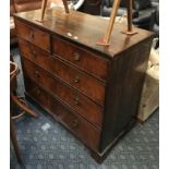 MAHOGANY 5 DRAWER CHEST