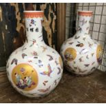 PAIR LARGE BUTTERFLY VASES