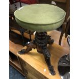 REVOLVING PIANO STOOL