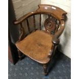 WOODEN CAPTAINS CHAIR