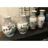 2 PAIRS OF ORIENTAL VASES