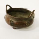 BRONZE CHINESE CENSER