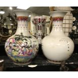 PAIR LARGE CHINESE PORCELAIN VASES