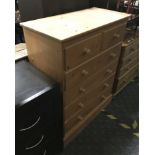 PINE CHEST OF DRAWERS