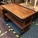 VICTORIAN METAMORPHIC BUFFET