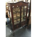 DISPLAY CABINET