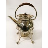 CHRISTOPHER DRESSER STYLE KETTLE