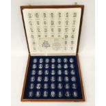 SET OF THE ROYAL CRYSTAL CAMEOS MONARCHS - BOXED WITH CERTIFICATE