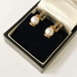 14CT GILT SILVER PEARL EARRINGS - LEVER BACK