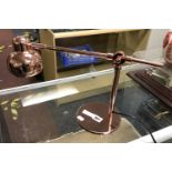 COPPER EFFECT ADJUSTABLE LAMP