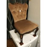 BEDROOM CHAIR WITH CARVED DETAILS