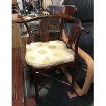 ROSEWOOD CORNER CHAIR FROM HONG KONG