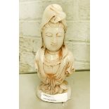 GUANYIN CARVING