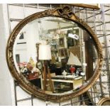 OVAL GILT MIRROR